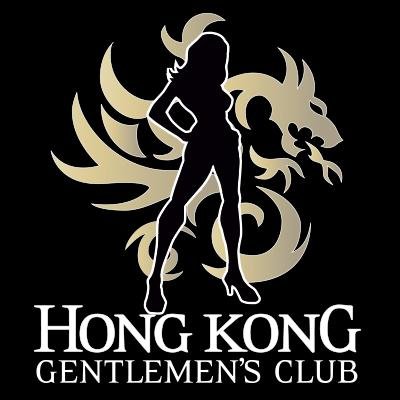 Hong Kong Gentlemen's Club